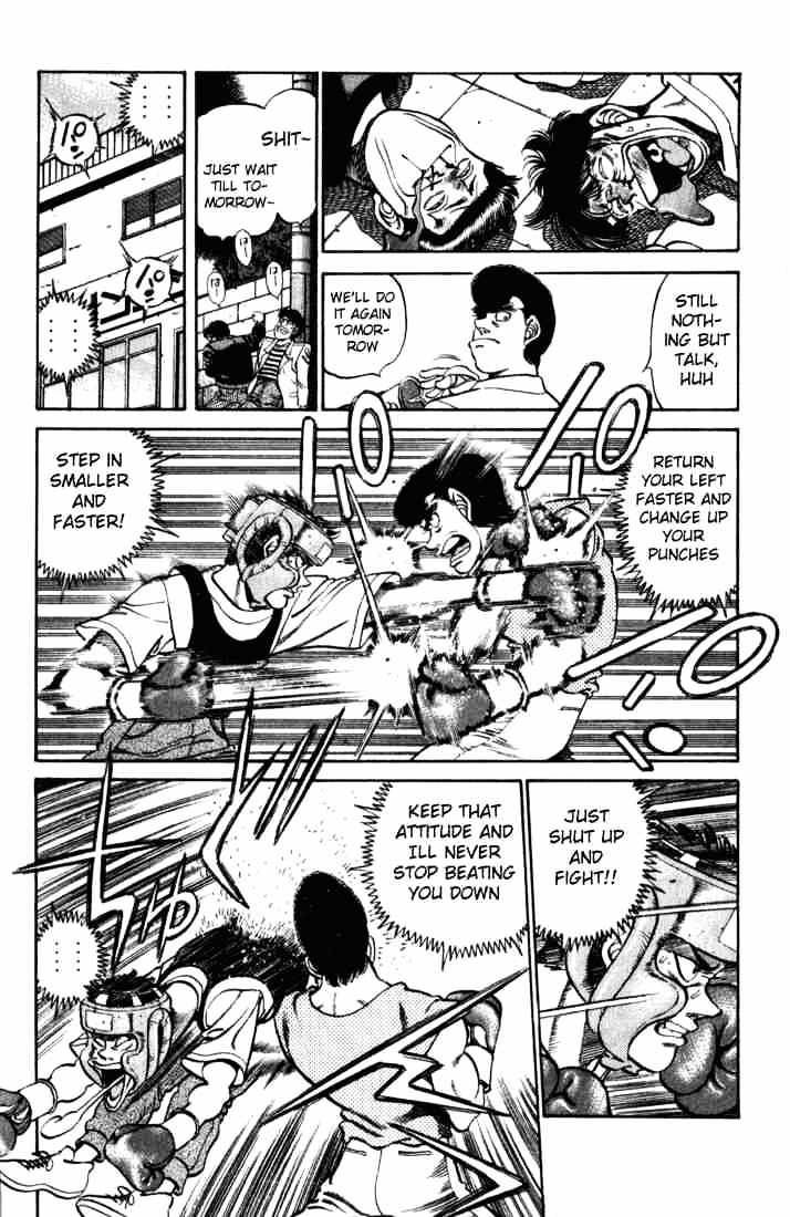 Hajime no Ippo: Fighting Spirit, Chapter 220 image 04